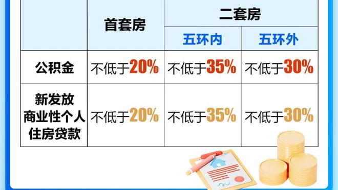 爱游戏官网网页版首页登录界面截图1